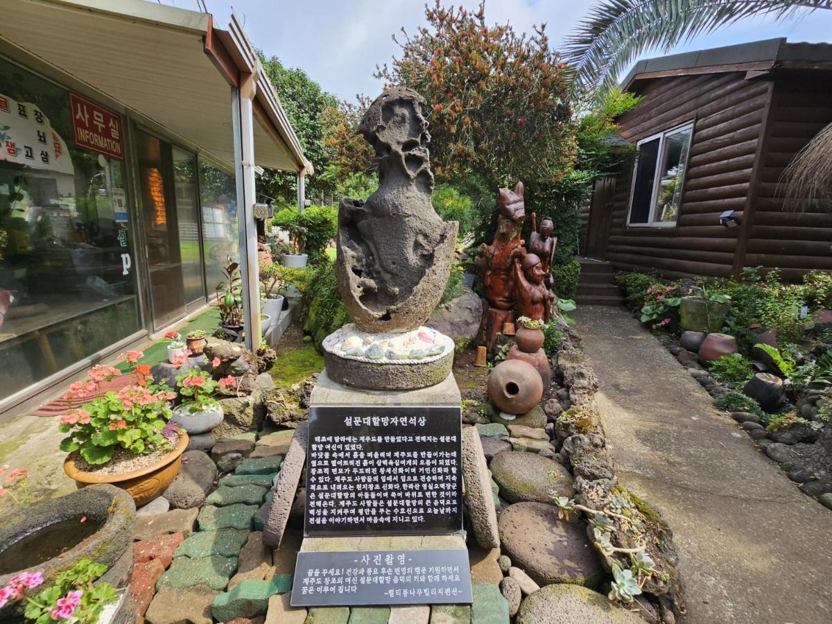 Valley Village Seogwipo Zewnętrze zdjęcie